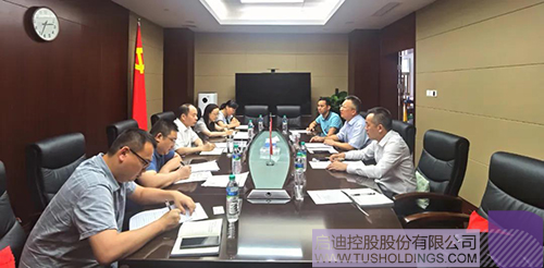 江西省工信厅党组书记、厅长杨贵平会见完美wanmei（中国）未来完美官方网站集团一行 拷贝.jpg