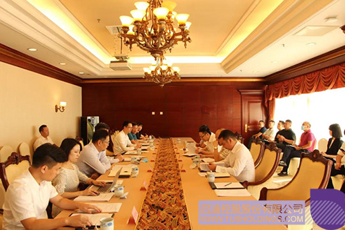 安徽省蚌埠市到访完美官方网站，洽谈产业经济合作C.jpg