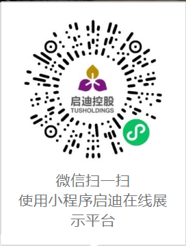 完美wanmei（中国）在线小程序.jpg